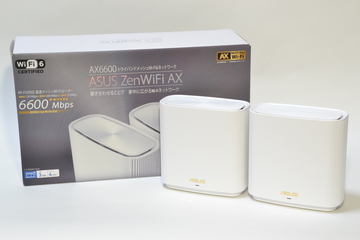 Wi-Fi 6対応2台で2万3千円台のコンパクトなメッシュ「ZenWiFi AX Mini