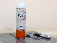 やじうまミニレビュー】ジレット「フュージョン シェービングジェル