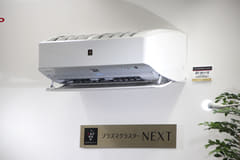 シャープ、イオン濃度2倍でストレスが溜まりにくい環境を作る