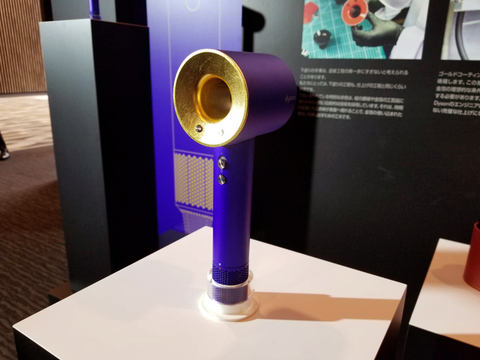 ダイソンのドライヤー、