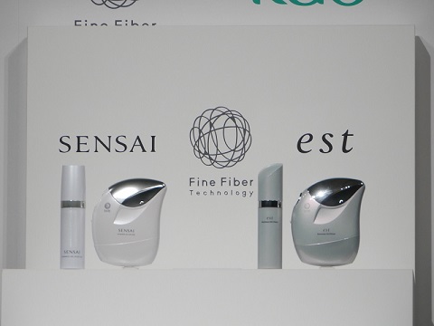 花王がパナソニックとタッグ、極薄膜のヴェールを使った新しい