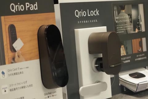 Qrio、スマホなしでも開くスマートロック「Qrio Pad」暗証番号やカード