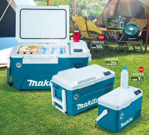 マキタ、大容量の充電式保冷温庫。500mlペットボトル50本分 - 家電 Watch