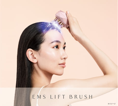 アテックス、電極ブラシで頭皮から脚まで全身ほぐせる美容家電 - 家電