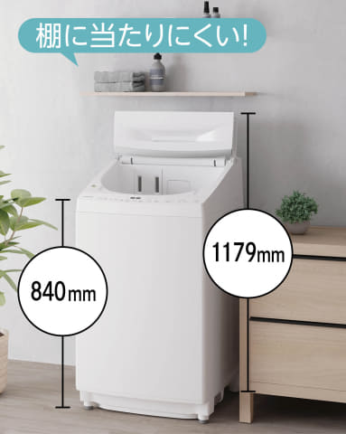 東芝、洗剤や柔軟剤自動投入のウルトラファインバブル洗濯機 - 家電 Watch