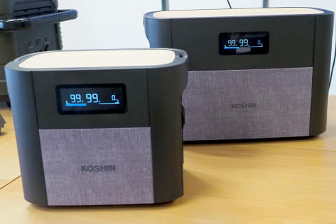 工進、和デザインのポータブル電源 発電機とポタ電セットも開発 - 家電