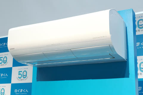 ボッシュになった日立エアコン「白くまくん」プレミアムX - 家電 Watch