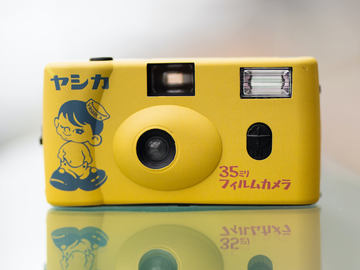 思い出家電】キヤノンのAPS一眼レフカメラ「EOS IXE」 - 家電Watch