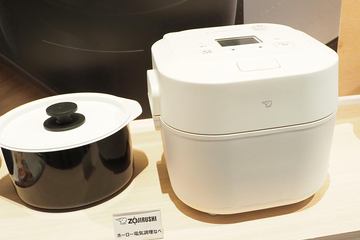 象印、ジッパーつき袋で2品同時に作れる自動調理鍋 - 家電 Watch