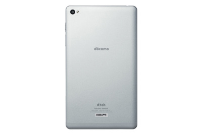 ドコモ、8インチの「dtab Compact d-02H」を20日発売 - ケータイ Watch