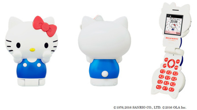 ハローキティフォン」発売日が5月26日に決定 - ケータイ Watch