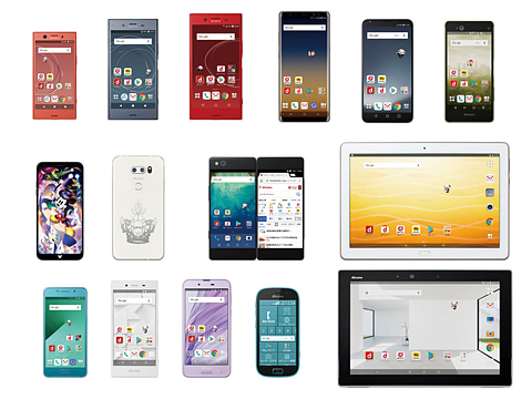 ドコモから2017年冬モデル、2画面やJOJOなど13機種 - ケータイ Watch