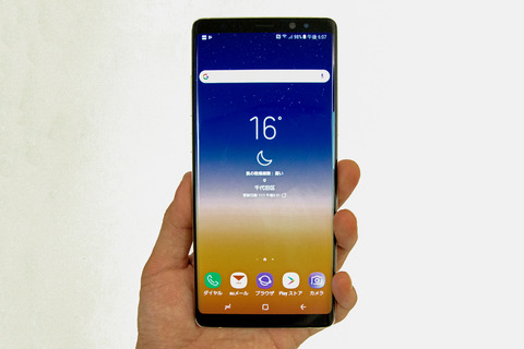Galaxy Note8 SCV37 - ケータイ Watch