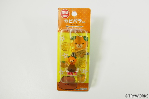 NO.2944：愛媛限定 カピバラさん meets みきゃん チャームストラップ
