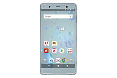 Xperia XZ2 Premium SO-04K」がドコモの2018年夏モデルに - ケータイ Watch