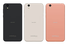 ワイモバイル、「Android One S3」を1月18日発売 - ケータイ Watch