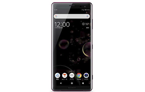 auから「Xperia XZ3 SOV39」、6インチ有機ELディスプレイ - ケータイ Watch