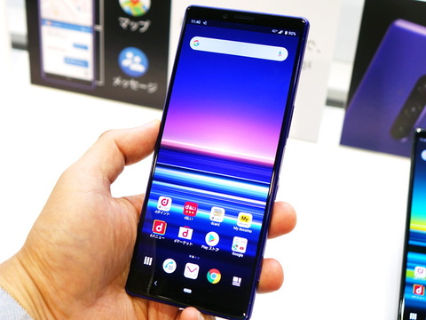 トリプルカメラ搭載の新フラッグシップ「Xperia 1 SO-03L」 - ケータイ
