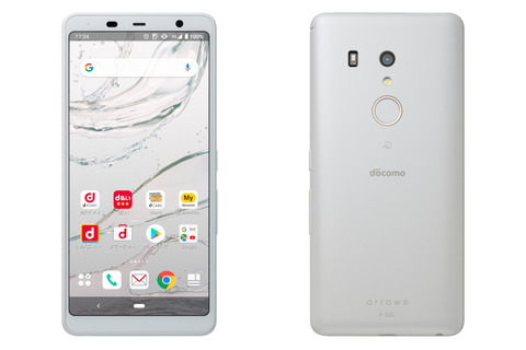 割れにくく使いやすい日本製スマホ「arrows Be3 F-02L」、ドコモから