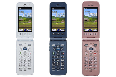 ドコモ、「らくらくホン F-01M」22日発売 - ケータイ Watch
