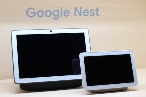 カメラ付きの10インチスマートディスプレイ「Google Nest Hub Max