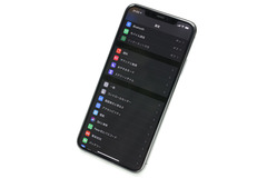 iPhone 11 Pro Max、買って、使って、どうだった？ - ケータイ Watch