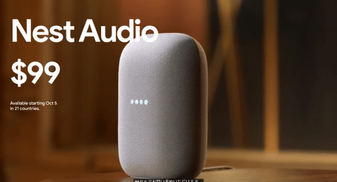 グーグル、スマートスピーカー「Google Nest Audio」15日発売、1万1550