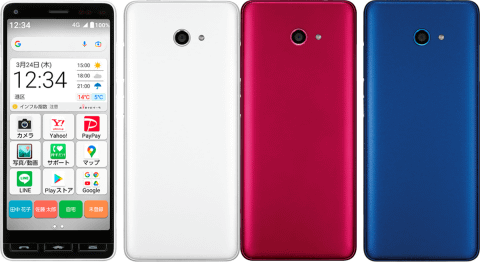 ワイモバイルから抗菌・抗ウイルスボディの「かんたんスマホ2＋