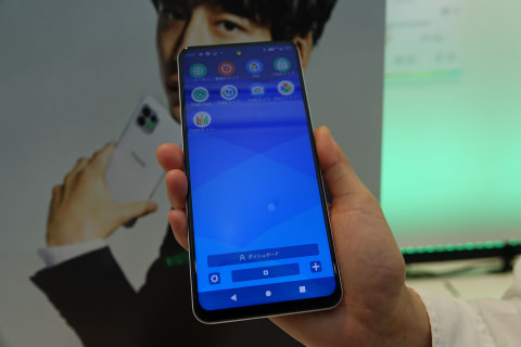 トーンモバイル「TONE e22」ハンズオンレポート] - ケータイ Watch