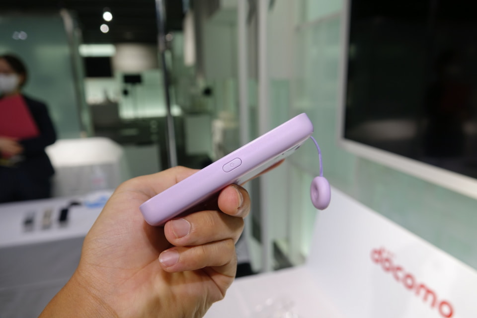 ドコモ、＋メッセージ対応で5MPカメラ搭載の「キッズケータイ KY-41C