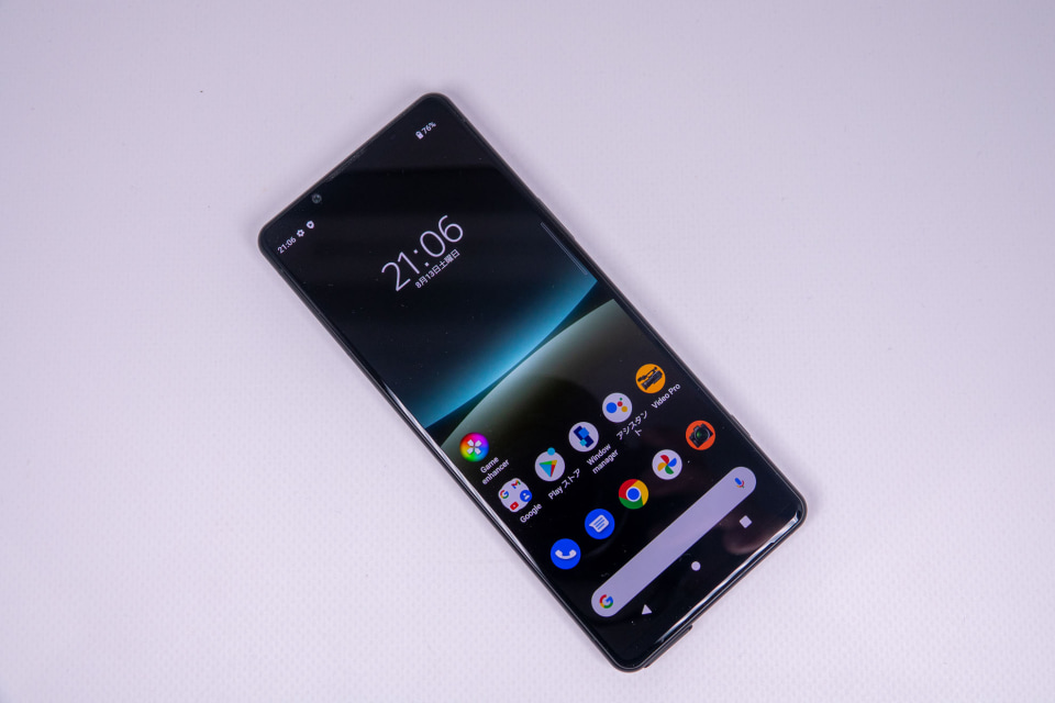 ソニー「Xperia 5 IV」、携帯各社の価格まとめ - ケータイ Watch