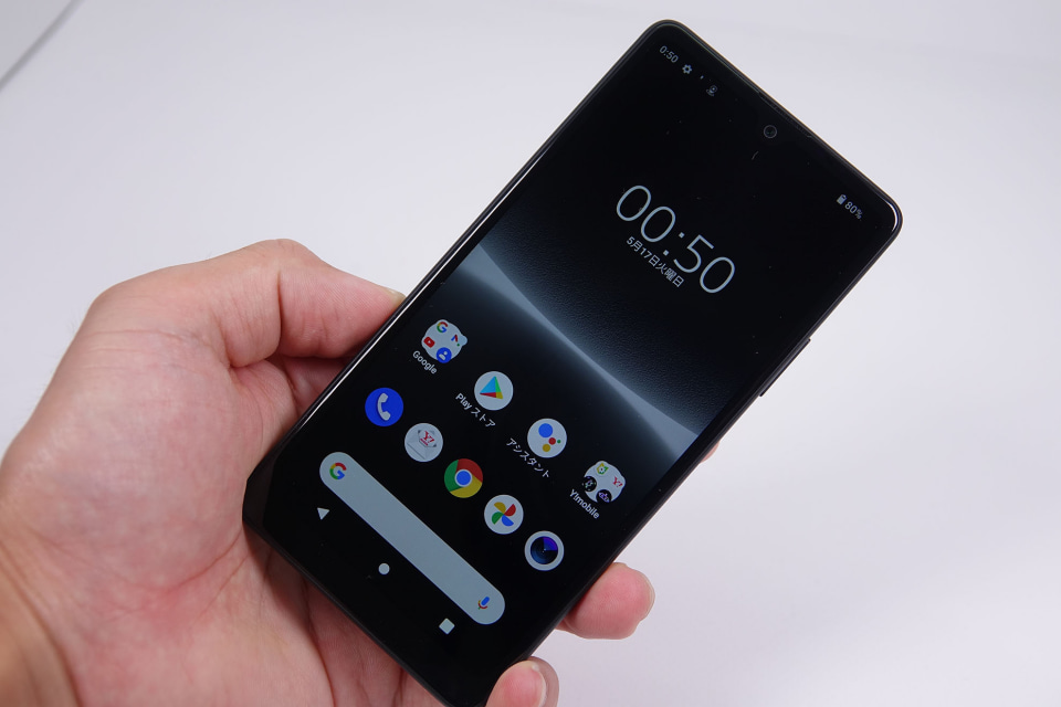 ソニー「Xperia Ace III」クイックレビュー、本日10日発売のコンパクト