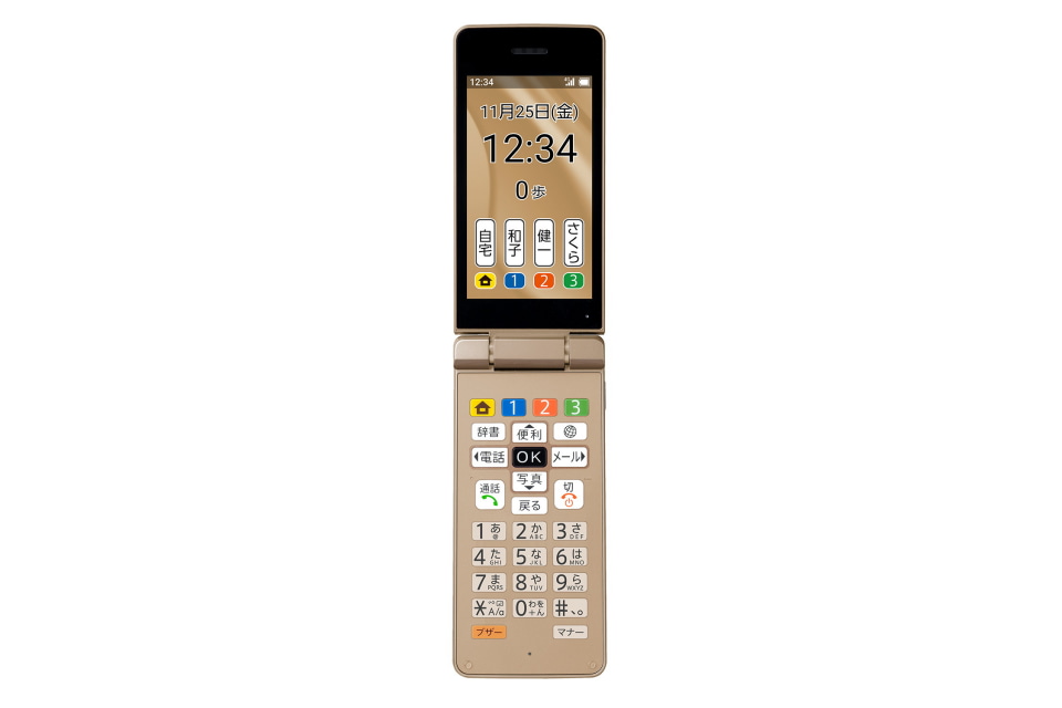 ソフトバンク「かんたん携帯11」を16日発売、かんたん操作が魅力の