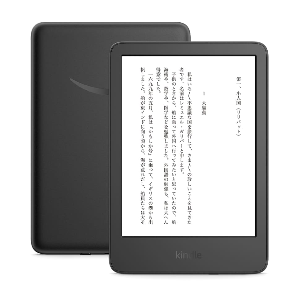 Kindle03_l.jpg