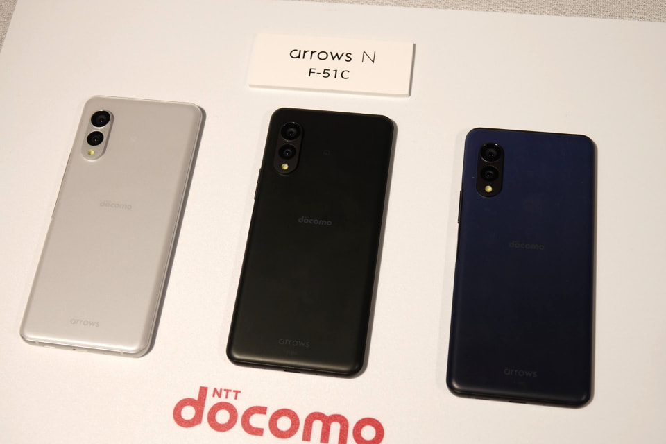 ドコモ、「arrows N F-51C」を2月10日に発売 - ケータイ Watch