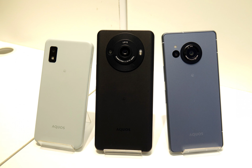 AQUOS R8 pro」「AQUOS R8」「AQUOS wish3」本誌記事まとめ - ケータイ