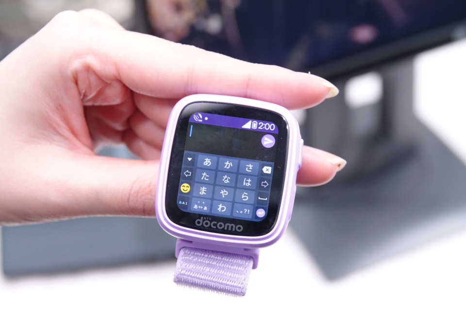 ドコモから腕時計型の「キッズケータイ コンパクト」、今夏以降に発売