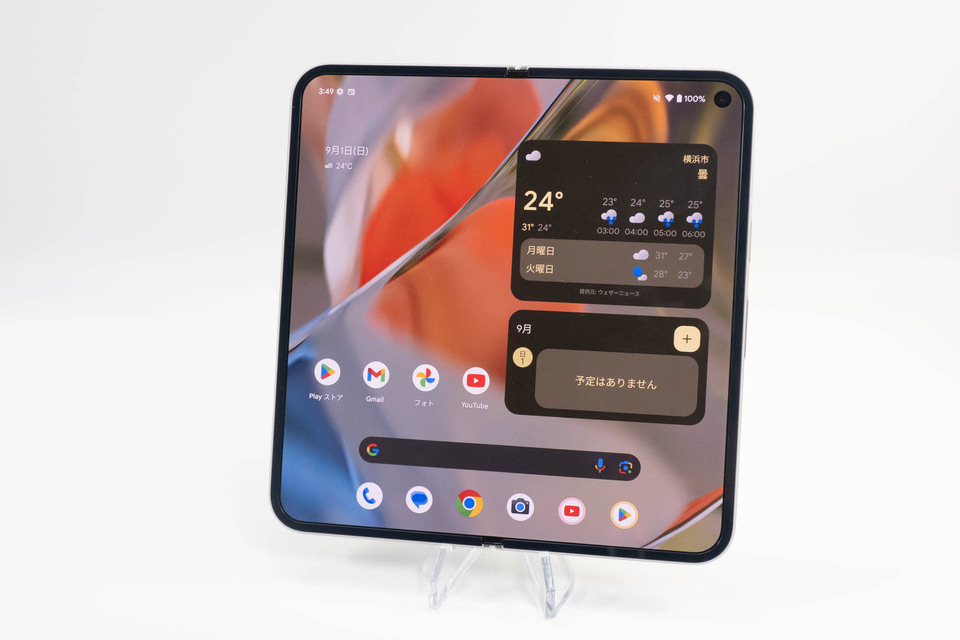 Pixel 9 Pro Fold」レビュー 前モデルから一気に進化、大画面を