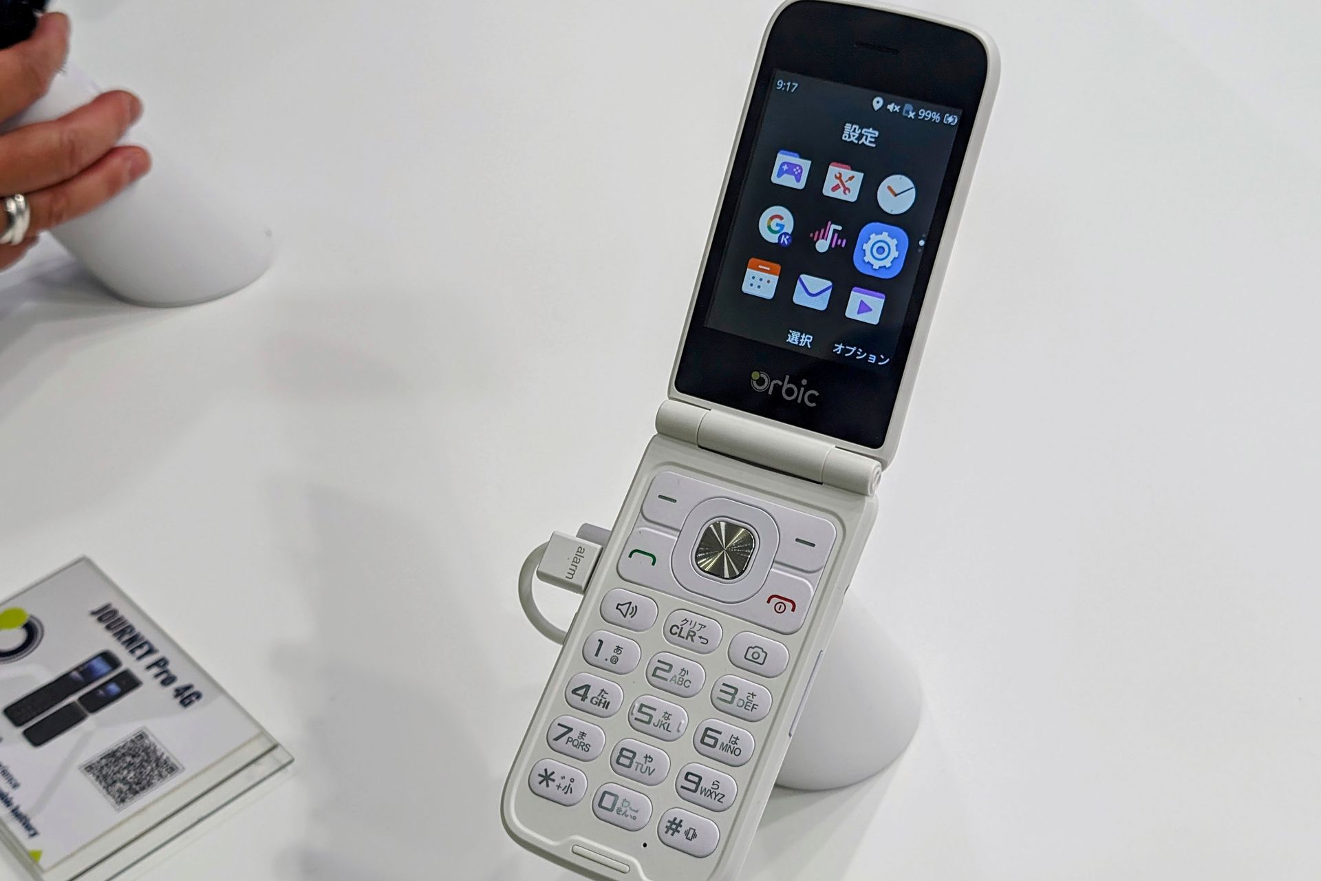 Orbic、KaiOS搭載折りたたみケータイ「JOURNEY Pro 4G」26日発売