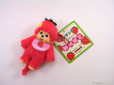 NO.2277：静岡限定 いちごモンチッチストラップ - ケータイ Watch Watch