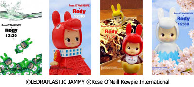 ローズオニールキューピー×Rody」のご当地待受 - ケータイ Watch