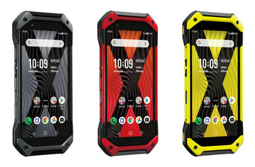 京セラの個人向け端末事業撤退をめぐる混乱と国内端末市場のこれから