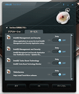 西川和久の不定期コラム】ASUS「K53E」 ～7万円を切る第2世代Core i5