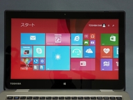 Hothotレビュー】東芝「dynabook N51/NG」 ～デザインを一新し薄型軽量