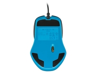 ロジクール、耐久性が向上した光学式ゲーミングマウス「G300s」 - PC Watch