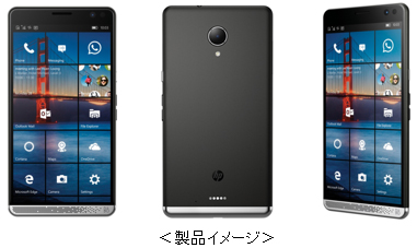 コロンボさん専用】HP Elite x3 コロンボさん専用】HP Elite x3