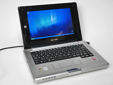 モバイラーが憧れた名機を今風に蘇らせる】シャープ「MURAMASA PC