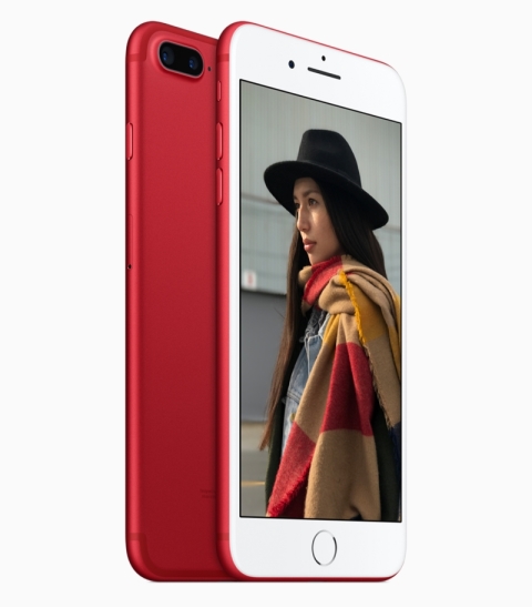 Apple、深紅のiPhone 7「(PRODUCT)RED Special Edition」を投入 - PC Watch