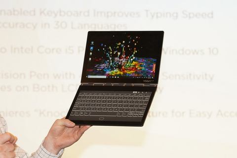 イベントレポート】Lenovo、E Inkとのデュアルディスプレイの2in1
