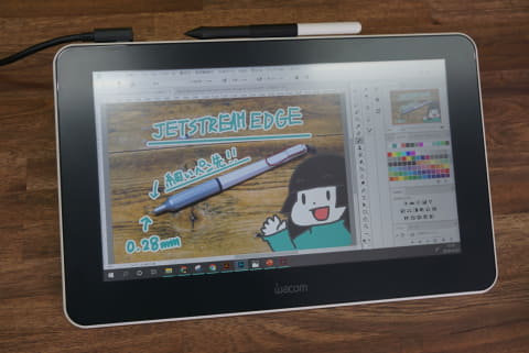 Hothotレビュー】ワコムから4万円の液タブ「Wacom One」登場。早速を